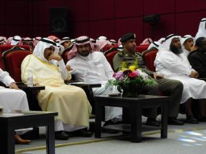 Colleges of Engineering and Computer Participate in (Tomouh 7th Forum in Al-Qunfudhah